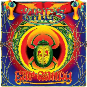 Ear Candy - Limited Purple